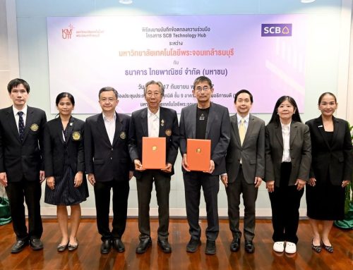 คณะวิทยาศาสตร์ คณะวิศวกรรมศาสตร์ คณะเทคโนโลยีสารสนเทศ และสำนักหอสมุด จัดพิธีลงนามบันทึกข้อตกลงความร่วมมือ ระหว่าง มหาวิทยาลัยเทคโนโลยีพระจอมเกล้าธนบุรี (มจธ.) กับ ธนาคารไทยพาณิชย์ จำกัด (มหาชน)
